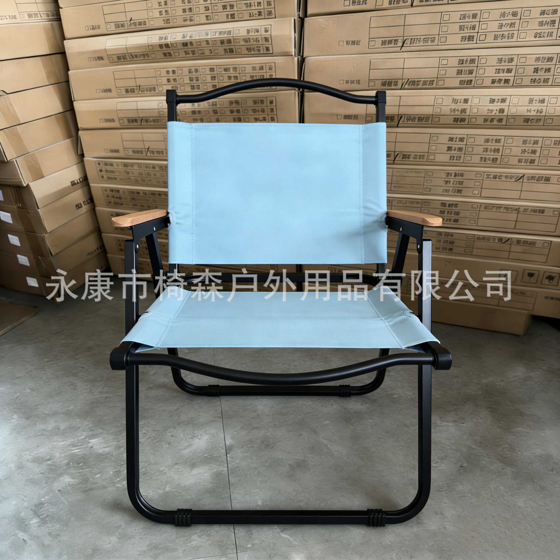 중형 이중 원단 [블랙 튜브 + 하늘색]