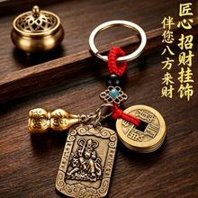 �ӹ�������ؔ���w�������ƒ��ʮ����Ф���J耳׿ۄ�����܇耳׿�