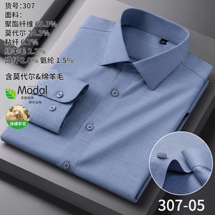 Ī�����o��ɫ�������������w��؛��ëʿ���b�����L���r���пڴ�