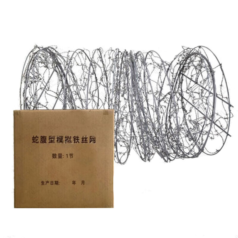 蛇腹形铁丝网围墙头护栏防爬螺旋刺网镀锌铁蒺藜带刺蛇腹形刺绳