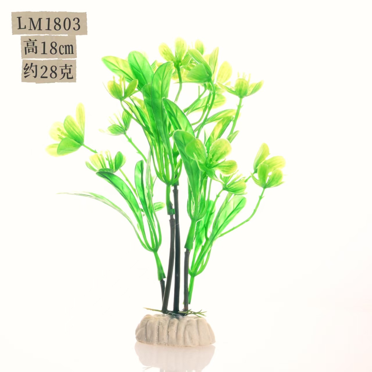 LM1803【10 unidades/paquete】