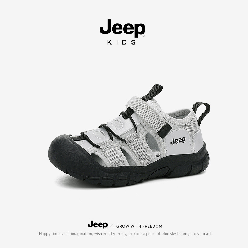 Jeep子供包頭サンダルアウトドア女の子滑り止めビーチシューズ2025夏新作男児通気性トレッキングシューズ|undefined