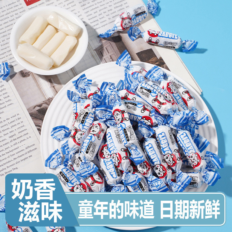 兔子奶糖牛原味醇香奶味糖婚庆喜糖硬糖儿童零食年货批发整箱批发