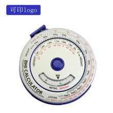 ����BMI�A��ܛ�� ��s���� ���w�������p���Ƴߎ�bmi�����߶YƷ��