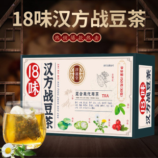 18ζ�h���𶹲� ���y���ѹ�Ӣ�p�~��ϲ�ɣ�~�p�ϲ� �h���𶹲�