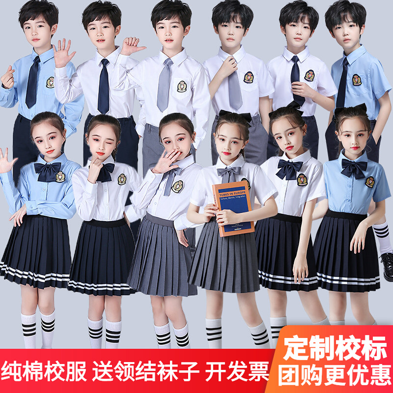 儿童校服英伦风中小学生大合唱演出服装幼儿园园服主持人礼服朗诵