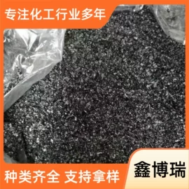 生物肥料;营养性添加剂;甜味剂