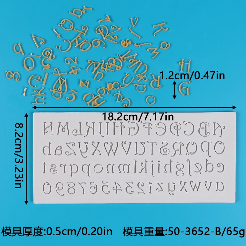 阿里