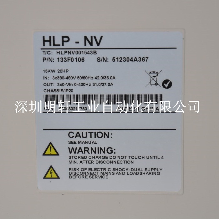 ȫԭװ ˹/ձƵHLPNV18D543B HLP-NV 18.5KW 380V