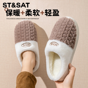 2025�¿��pƴɫ��������Ь���������H���Ϸ�ɫ�Gɫ��ɫ��ɫ