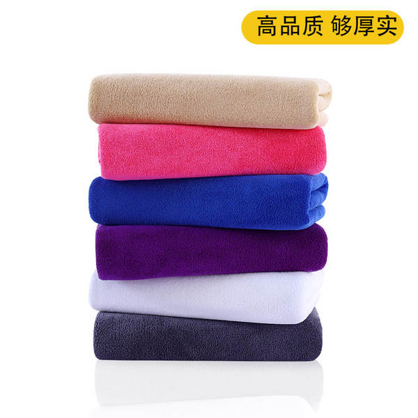 Ultra -fine fiber towel beauty salon Bigmical Moxibustion Hotel…