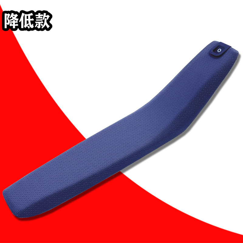 24 Models of Husqvarna Tx300Fx350450 Kaixi Hengjian S6 Seat Cushion Seat Height Reducer