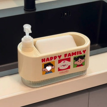 ϴ����ˮ�۰�������Һ�����bƿϴ��Һƿ�����Љ�ȡ�����d���ռ{��