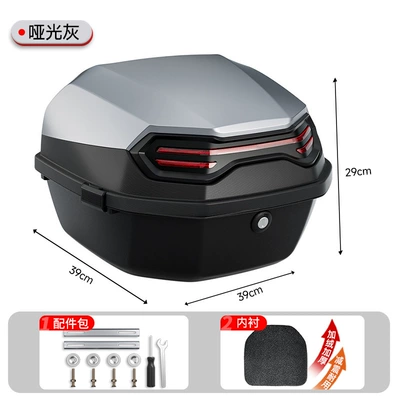 Mopeds, Motorcycle trunk - factory-direct-sales-large-matte-gray-installation-accessories-included