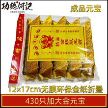 �h���Ӵ��Ԫ����Ʒڤ���a�������y�����������X���߼�����Ʒ���]