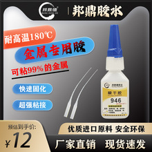 946zˮٺӲzzͨճ~X\Ͻ180ߜιֱN