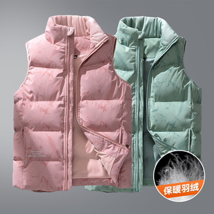 Couple Down Vest Men's and Women's Windproof Vertical Collar Light Vest Winter White Duck Down Camouflage Warm Couple's Coat Trendy
