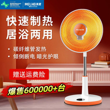 ����С̫�ȡů��������ʽ�ٟ���������t������늟����ů��ԡ��