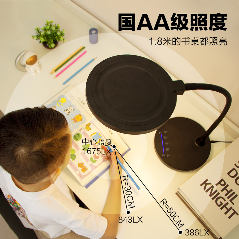 国家AAグレード3速色温度学生学習専用テーブルランプデスク寮オフィスライティングLED読書ランプトマト時計|undefined