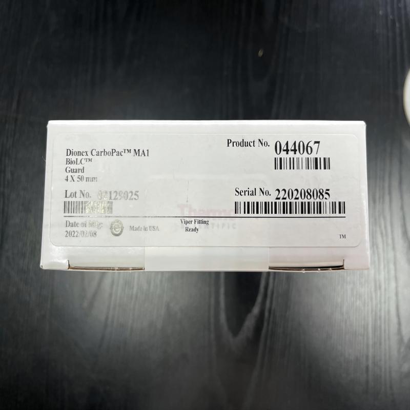 044067赛默飞MA1糖柱保护柱 糖类分析色谱柱