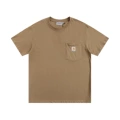 CT09 Army Green