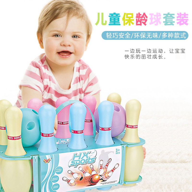Cross-border Children Bowling suit Toy Baby Indoor Outdoor Parent-child Interactive Sports Leisure Game Toy