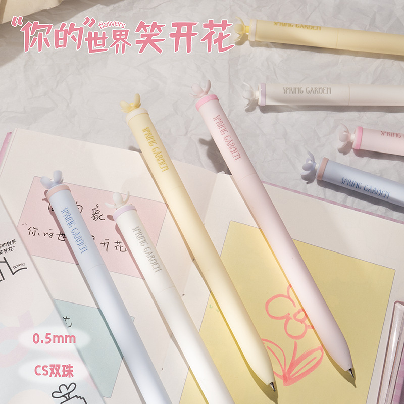 凡物象7720你的世界笑开花cs双珠高颜值旋转中性笔0.5学生签字笔|undefined