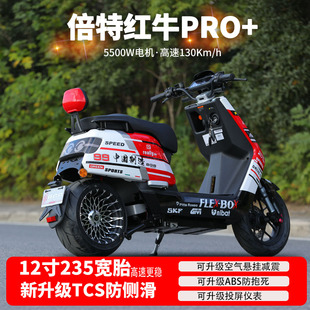 �¿�ؼtţ늄�܇�Γu�۸���72V늄�Ħ��܇���L�m�������Ħ