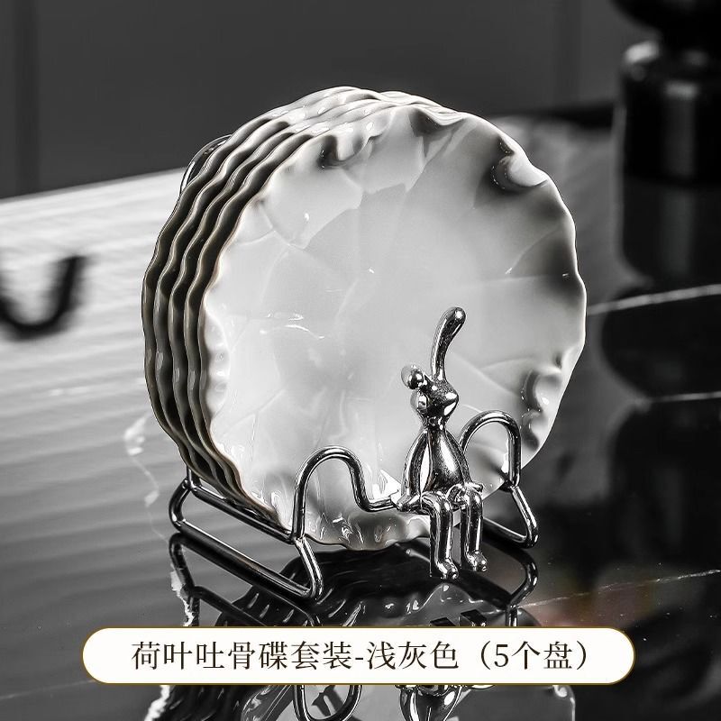 荷叶陶瓷吐骨碟轻奢小吃盘甜品盘干果盘高颜值小碟子带收纳架套装|undefined
