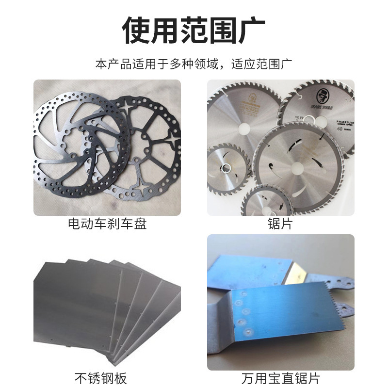Shenghui Produces Flat Anti-Rust Oiling Machine, Hardware Automatic Oiling Machine, Metal Stretch Piece Saw Blade Oiling Machine