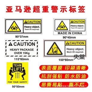 ���R�dFBA���ؘ˺� ����˺� Team Lift�˺� Heavy Package�N��