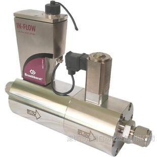 Bronkhorst Gas Quality Flow Controller Imported from the Netherlands F-203Ai-1M0-Agd-55-V Price Negotiation