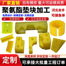 ۰ӹPUz|ȦĥţײKp𾏛_|Ƭ