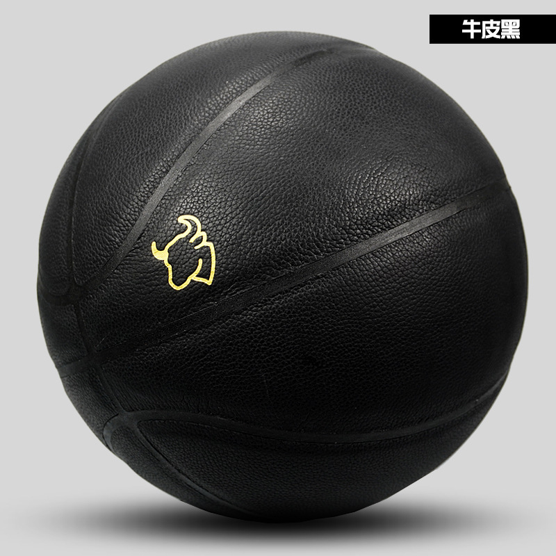 (第一層牛革) 本格バスケットボール 大人用競技用高級ボール No.7 競技用耐摩耗性本牛革工場|undefined