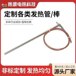 �S�ҹ���380V�ɟ��ͼӟ��ֱ�ӳ���ģ�߼ӟ�� С�ڏ�΢�ͼӟ��