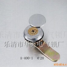 �S�ҹ���A-400늚♙�T�i �D���i ��ˮ�i ʮ���~о�i �i�� �i�w