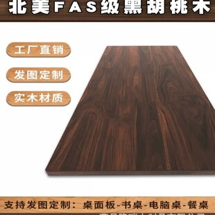 �����ں���ľ��ľ�����ľ��Ϟľ���������̨��������ԭľ���