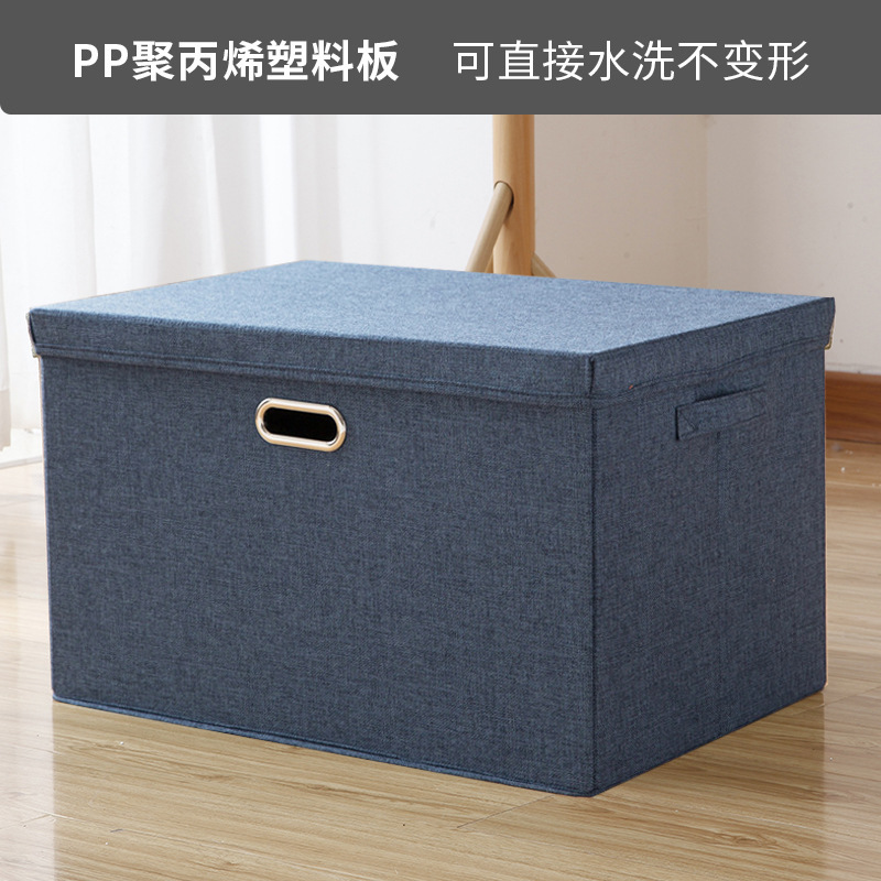 衣服收纳箱家用大容量衣柜收纳盒卧室宿舍衣物整理箱可折叠收纳盒|undefined