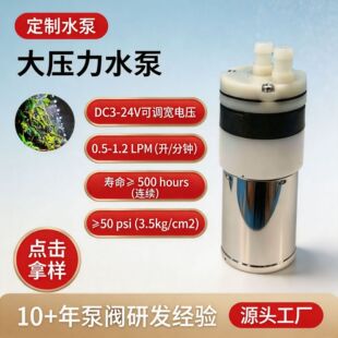 370΢��ˮ�� ����ˮ��  ֲ�����ܸ��F����ˮ�� ���杲��ˮ��