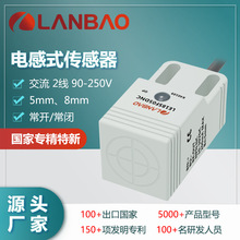 �Ϻ��m��LE18SF05ATO���΂�����5mm����2��LE18SN08ATO늸��_�P