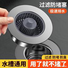 ABS�像N��ˮ�ۏ���о��ˮ��ϴ����^�V�Wϴ�����ˮ�w��ˮ��