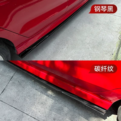 Spoiler Modification, Big Surrounded
