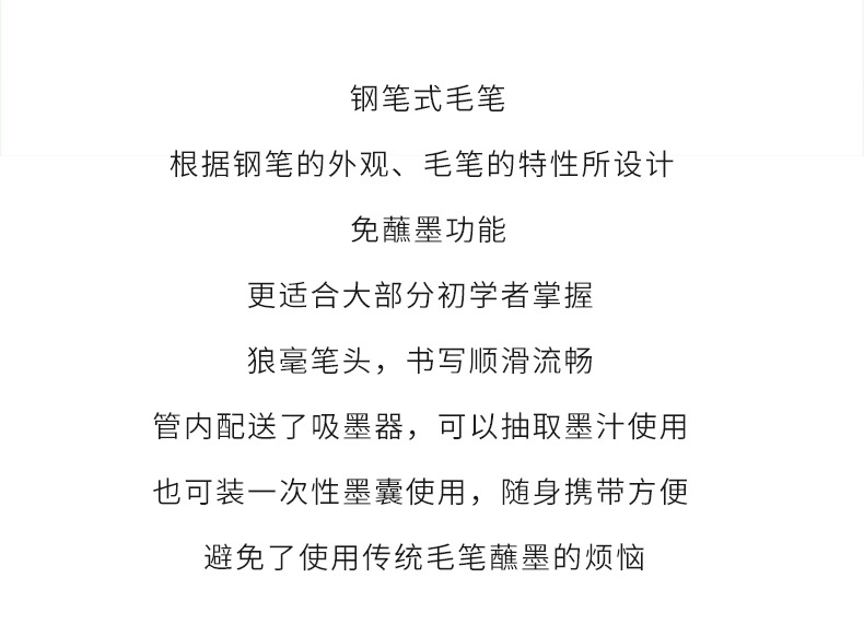 O1CN01VeL1Ww2MoLWdZiWRi_!!2796