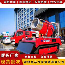 智能灭火机器人 智能消防侦查机器人 机器人消防员图片
