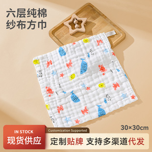 �냺С���탺ͯë������a�ͯ�����Ӽ�����ܛ��ˮ��������ϴĘ��