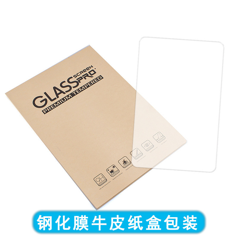 适用Acer Iconia X14 (X14-M1N)平板玻璃膜Acer Iconia A14钢化膜|undefined