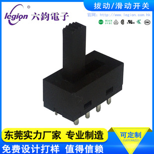 ���|ݸ�S�ҡ�LEGION������܄��_�P ����ʽ�Դ�ГQ�_�P �x���_�P