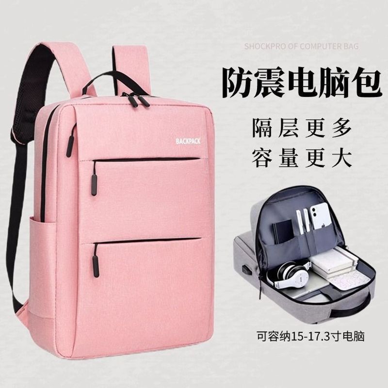 Laptop Backpack 15.6 Inch 16 Inch Lenovo Gaming Laptop Backpack for Junior High School and College Students, Unisex Computer Backpack Laptop Backpack 15.6 Inch 16 Inch Lenovo Gaming Laptop Backpack for Junior High School and College Students, Unisex Computer Backpack