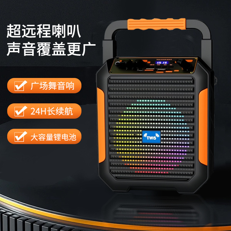 Portable Handheld Subwoofer Bluetooth Speaker for Outdoor Performances, Karaoke Parties, Square Dancing 6.5inch with Microphone Portable Handheld Subwoofer Bluetooth Speaker for Outdoor Performances, Karaoke Parties, Square Dancing 6.5inch with Microphone