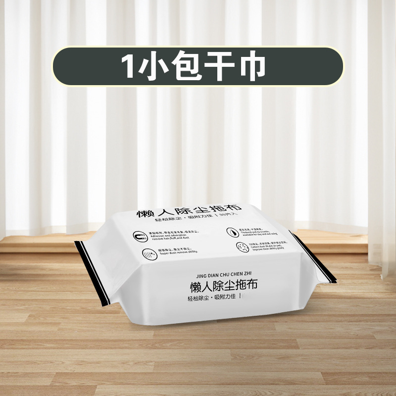 [소형 1개] 가장 비싼 것은 배송비입니다